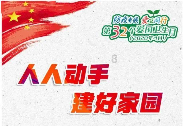 拯救枯树