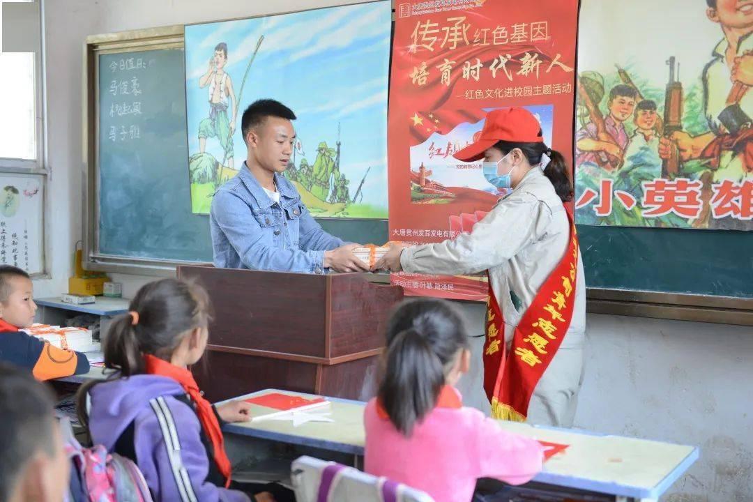 复活节记忆卡