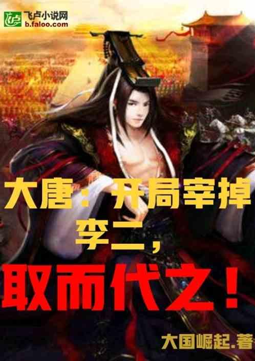 同事冷言冷语怎么处理游戏画面